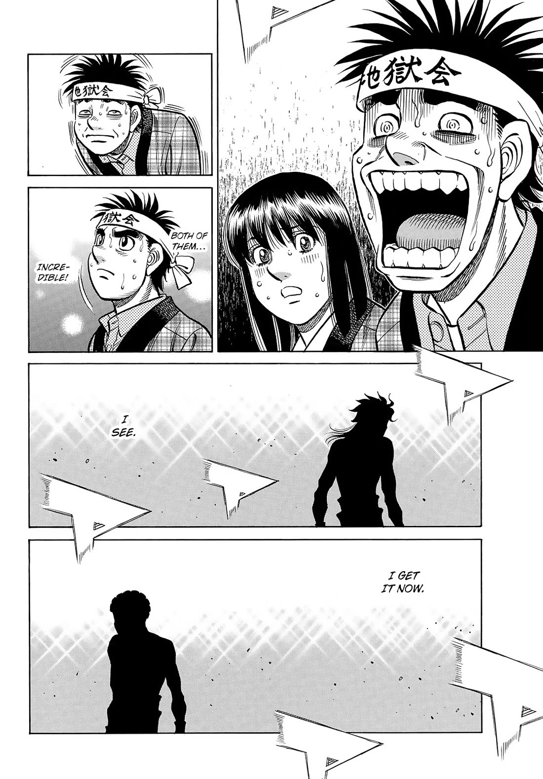 Hajime no Ippo Chapter 1454 page 13 - Chapter 1454: A White Hot Round-1