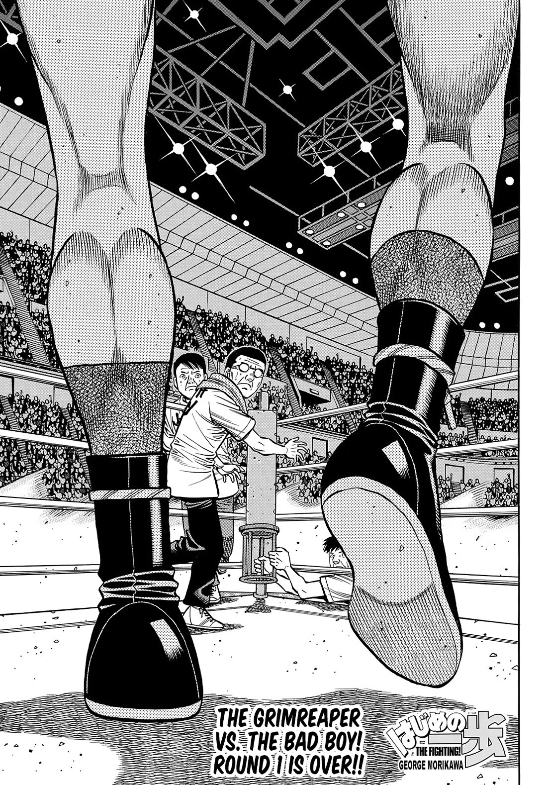 Hajime no Ippo Chapter 1455 page 1 - Chapter 1455: Outside of Expectations