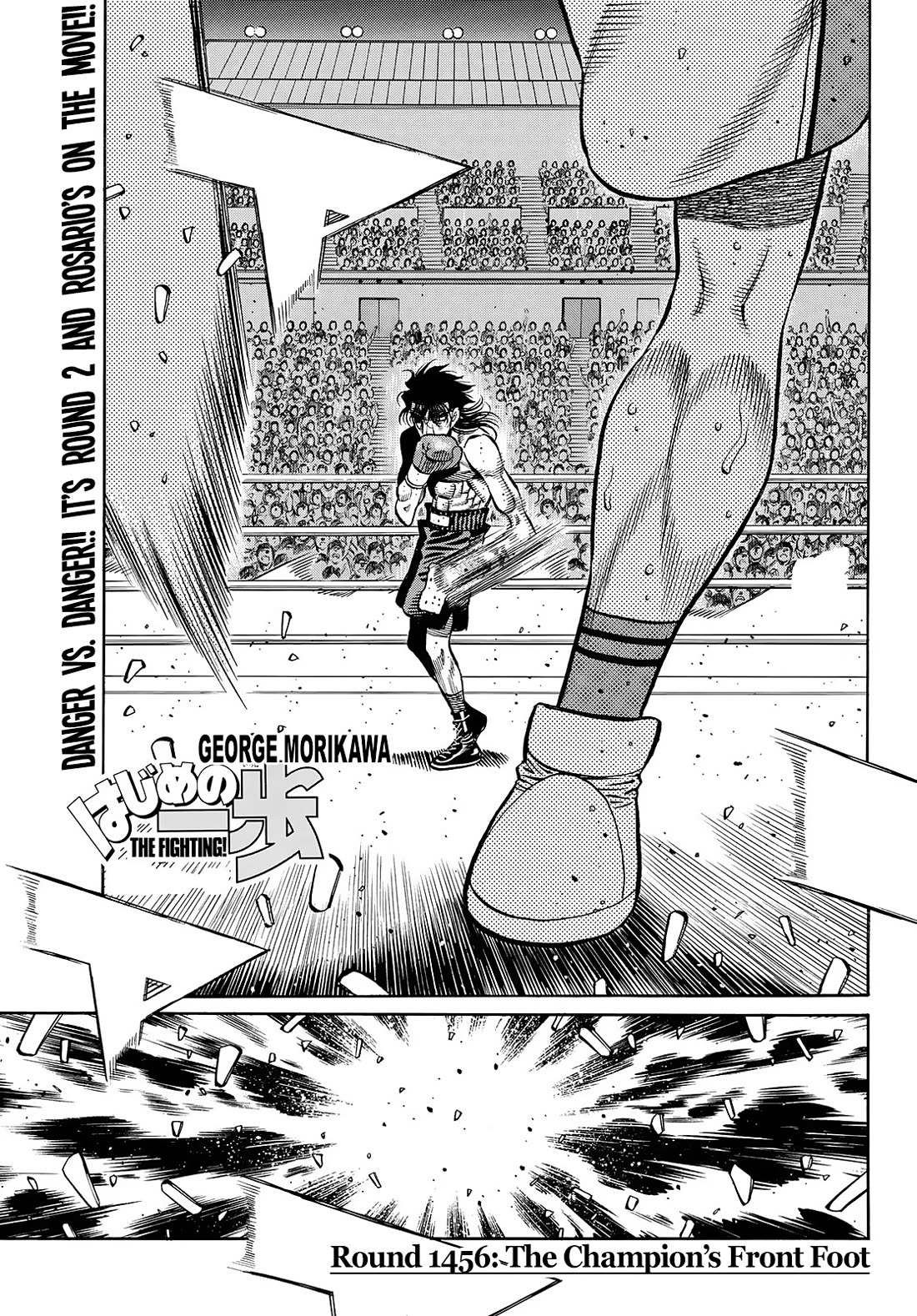 Hajime no Ippo Chapter 1456 page 1 - Chapter 1456: The Champion's Front Foot