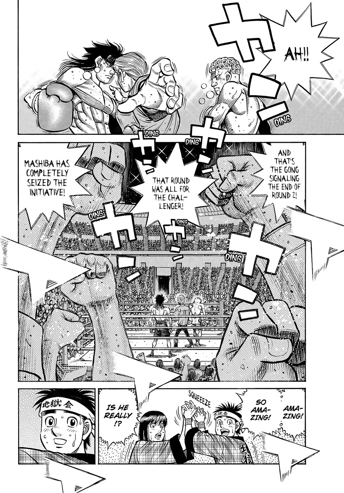 Hajime no Ippo Chapter 1457 page 16 - Chapter 1457: Not The First Time!!