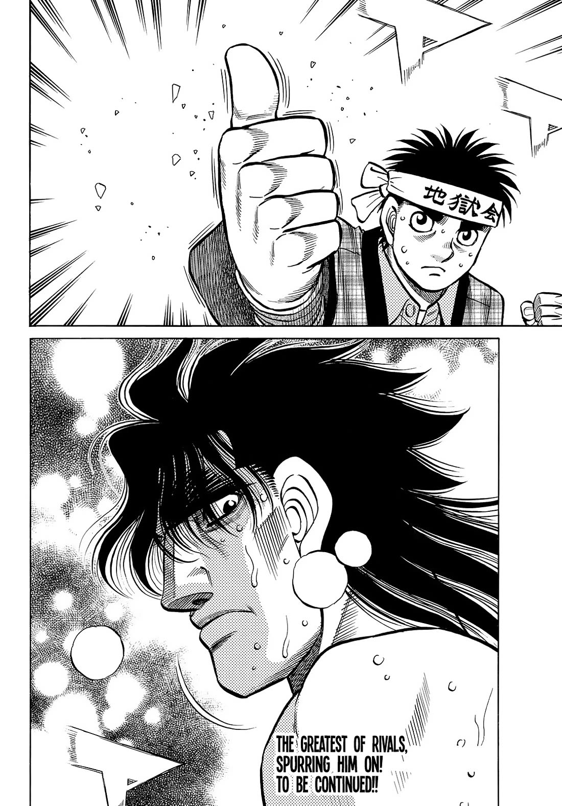 Hajime no Ippo Chapter 1457 page 18 - Chapter 1457: Not The First Time!!