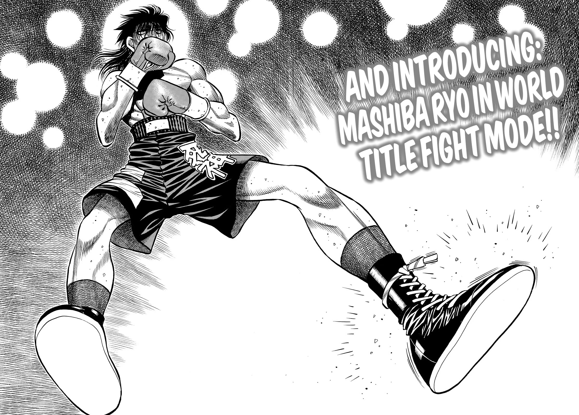 Hajime no Ippo Chapter 1457 page 3 - Chapter 1457: Not The First Time!!