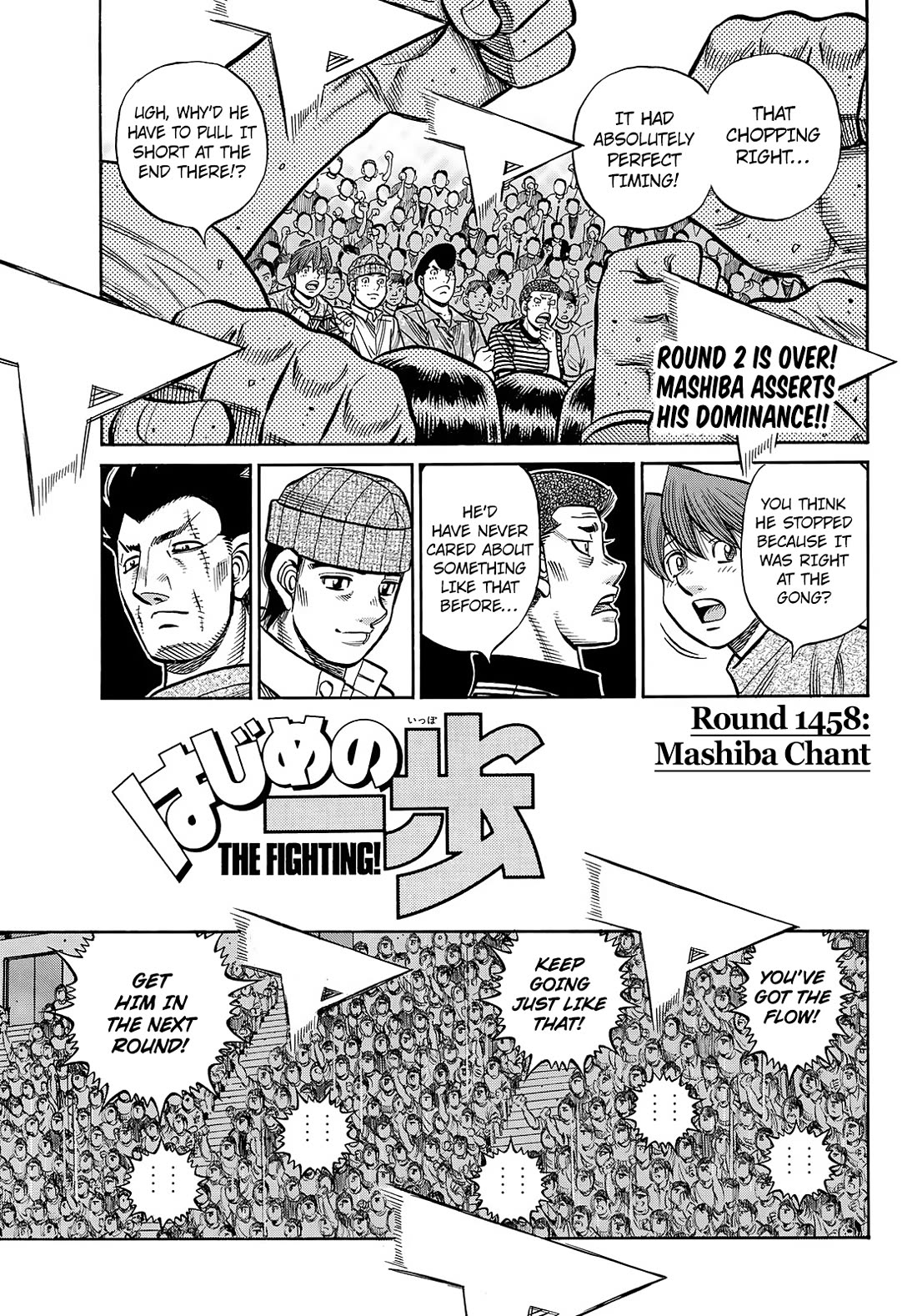 Hajime no Ippo Chapter 1458 page 1 - Chapter 1458: Mashiba Chant
