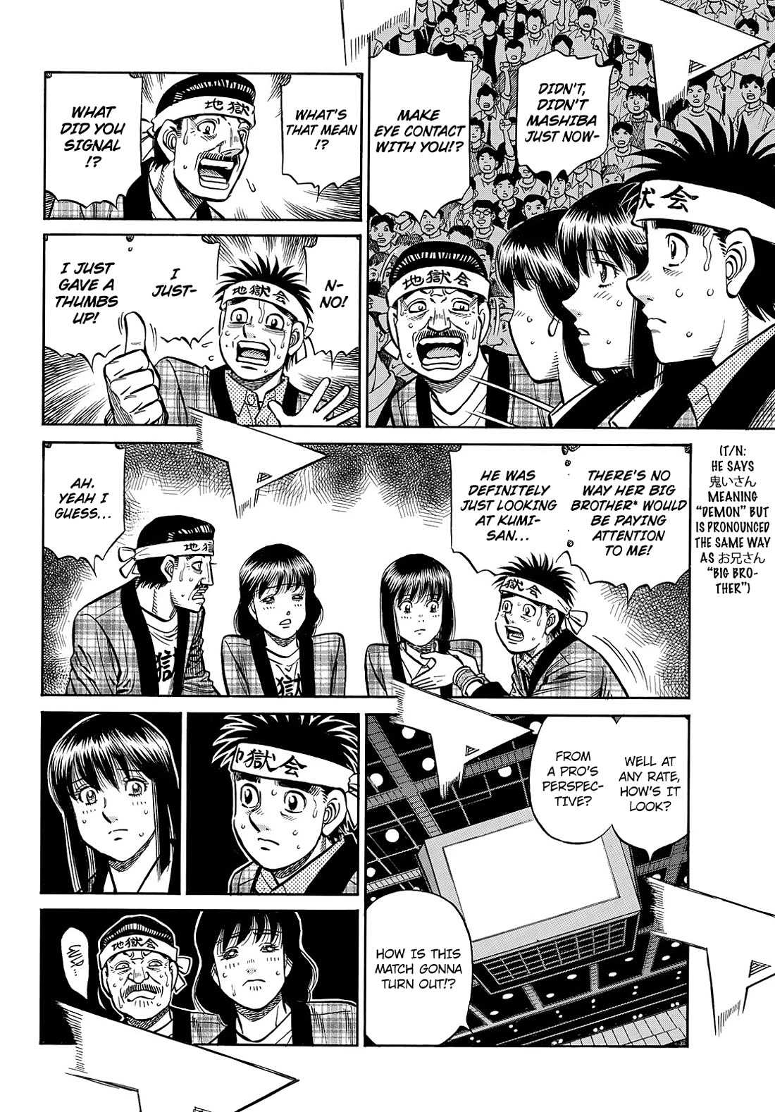 Hajime no Ippo Chapter 1458 page 4 - Chapter 1458: Mashiba Chant