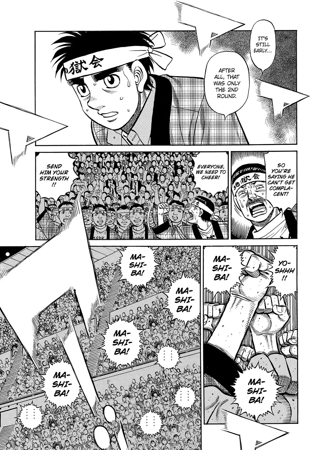 Hajime no Ippo Chapter 1458 page 5 - Chapter 1458: Mashiba Chant