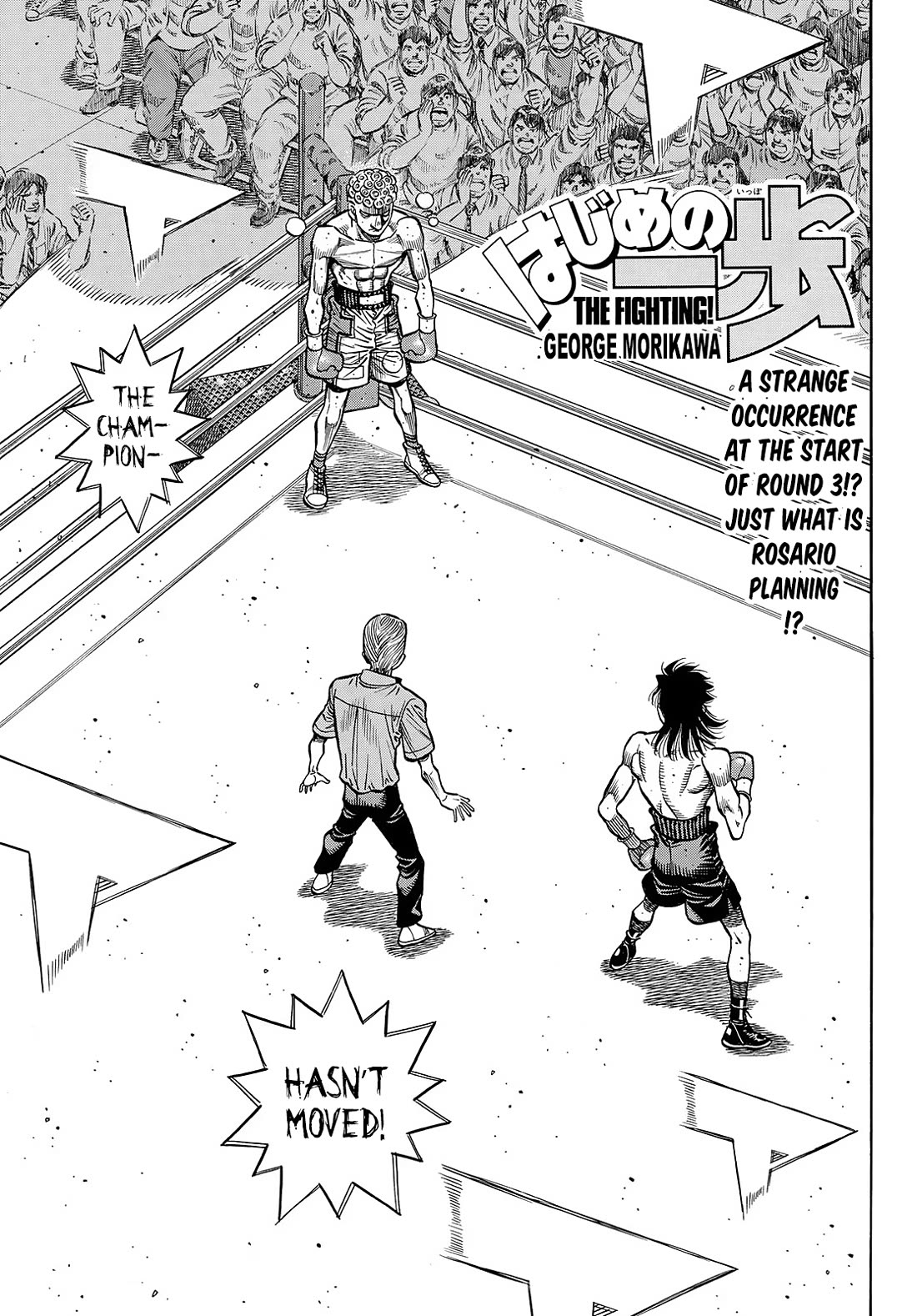 Hajime no Ippo Chapter 1459 page 1 - Chapter 1459: A Wicked Invitation