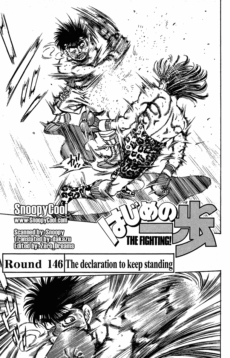 Hajime no Ippo Chapter 146.2 page 1 - Chapter 146 v2 : A Declaration to Keep Standing