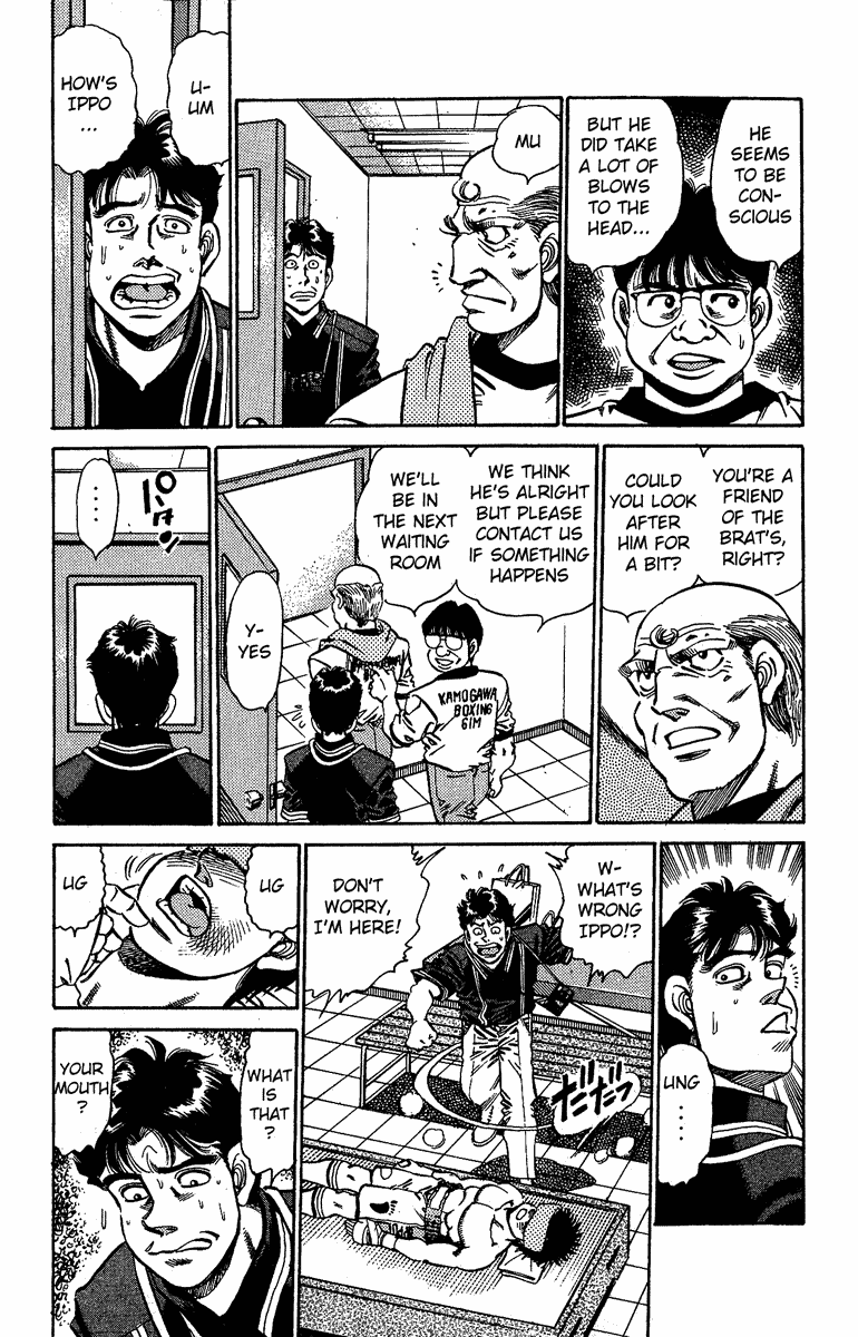 Hajime no Ippo Chapter 146.2 page 11 - Chapter 146 v2 : A Declaration to Keep Standing