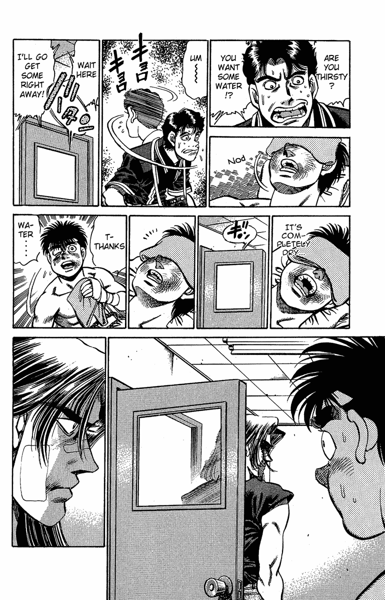 Hajime no Ippo Chapter 146.2 page 12 - Chapter 146 v2 : A Declaration to Keep Standing