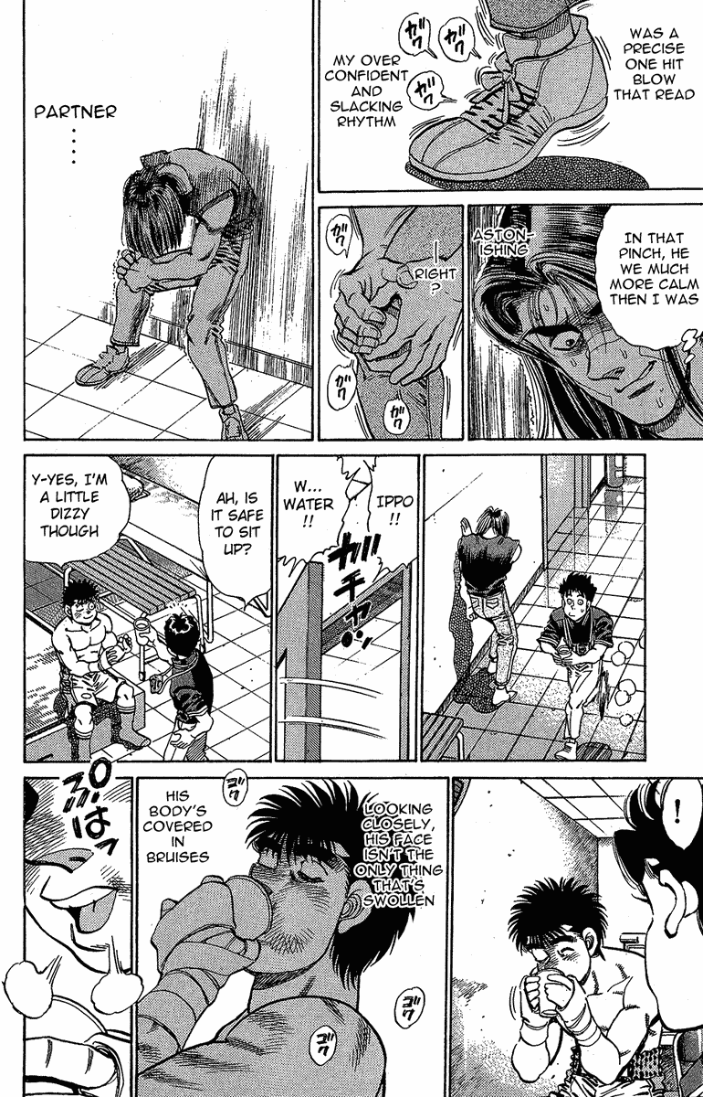 Hajime no Ippo Chapter 146.2 page 16 - Chapter 146 v2 : A Declaration to Keep Standing