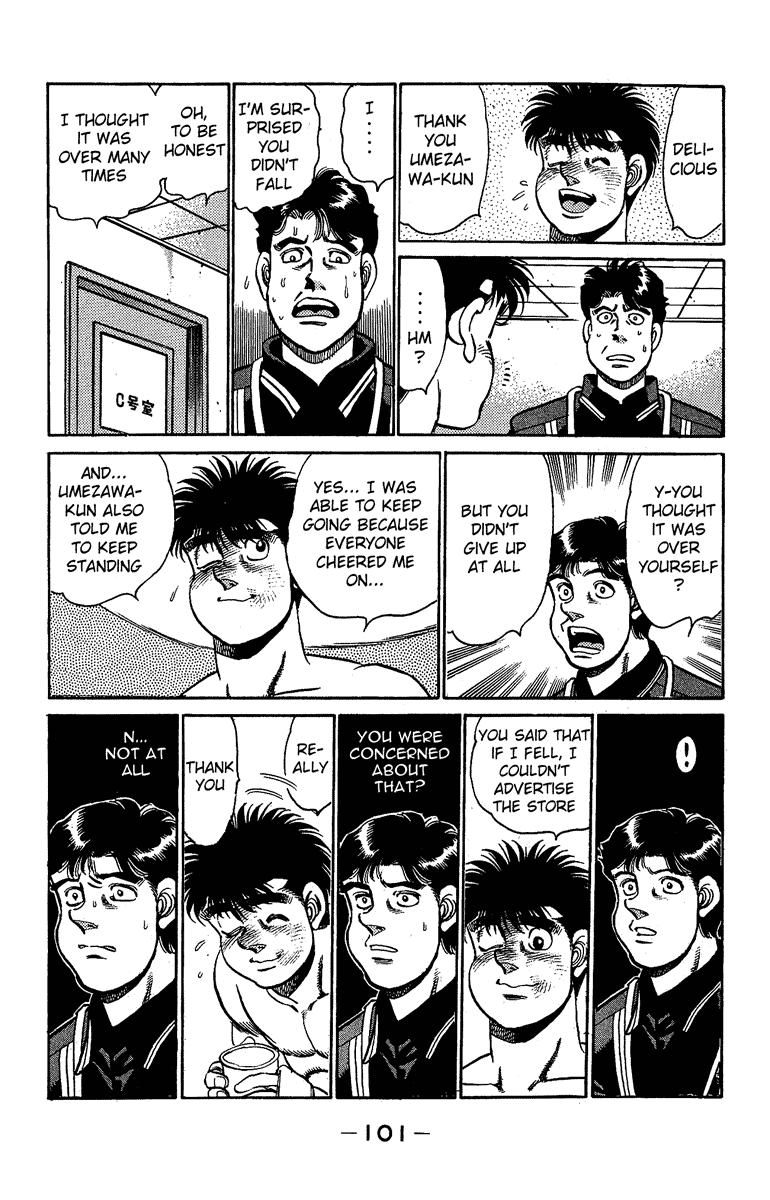 Hajime no Ippo Chapter 146.2 page 17 - Chapter 146 v2 : A Declaration to Keep Standing