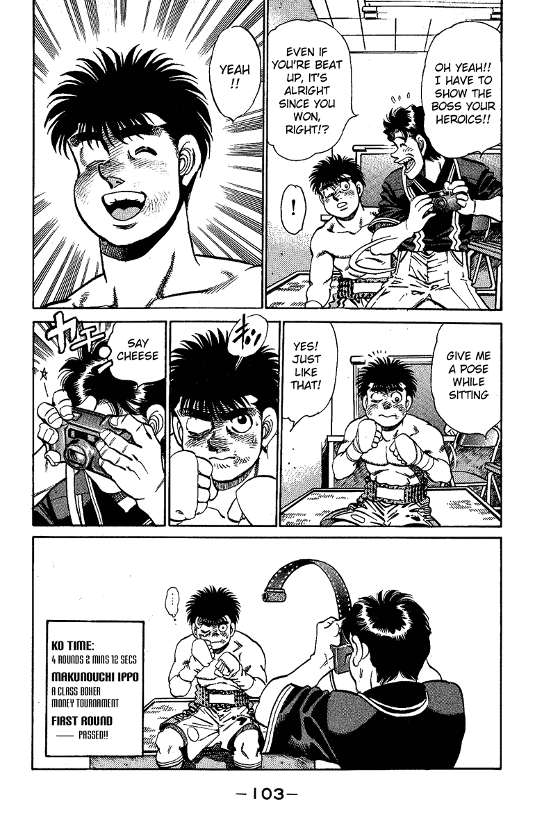 Hajime no Ippo Chapter 146.2 page 19 - Chapter 146 v2 : A Declaration to Keep Standing