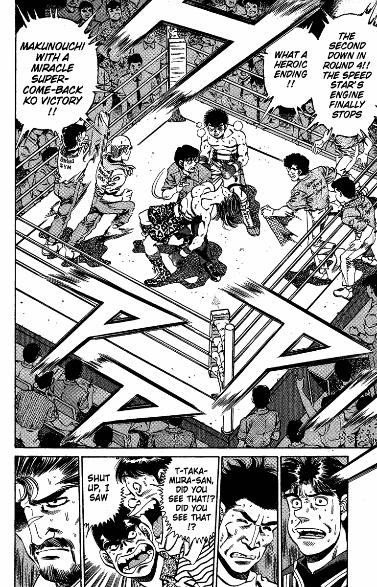 Hajime no Ippo Chapter 146.2 page 6 - Chapter 146 v2 : A Declaration to Keep Standing
