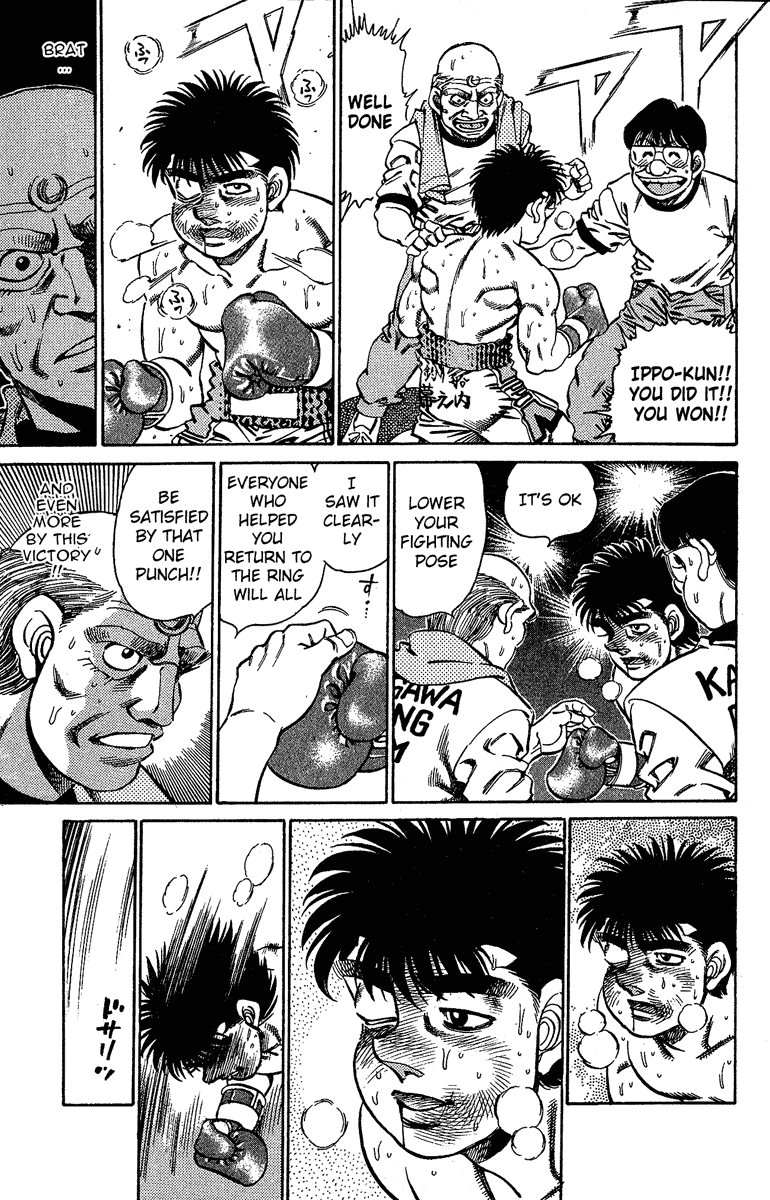 Hajime no Ippo Chapter 146.2 page 7 - Chapter 146 v2 : A Declaration to Keep Standing
