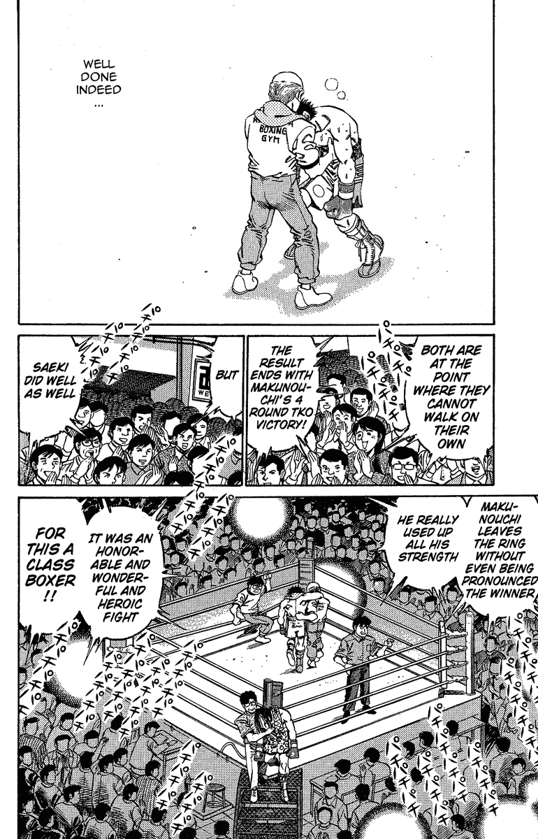 Hajime no Ippo Chapter 146.2 page 8 - Chapter 146 v2 : A Declaration to Keep Standing