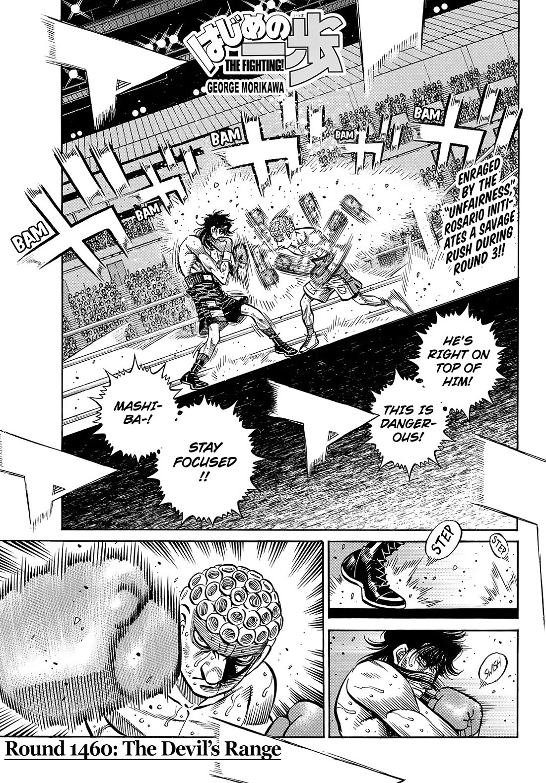Hajime no Ippo Chapter 1460 page 1 - Chapter 1460: The Devil's Range