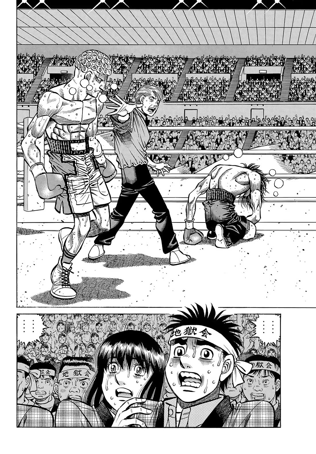 Hajime no Ippo Chapter 1460 page 11 - Chapter 1460: The Devil's Range