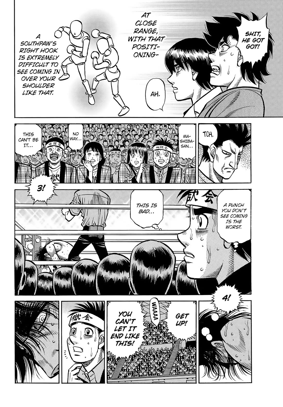 Hajime no Ippo Chapter 1460 page 13 - Chapter 1460: The Devil's Range
