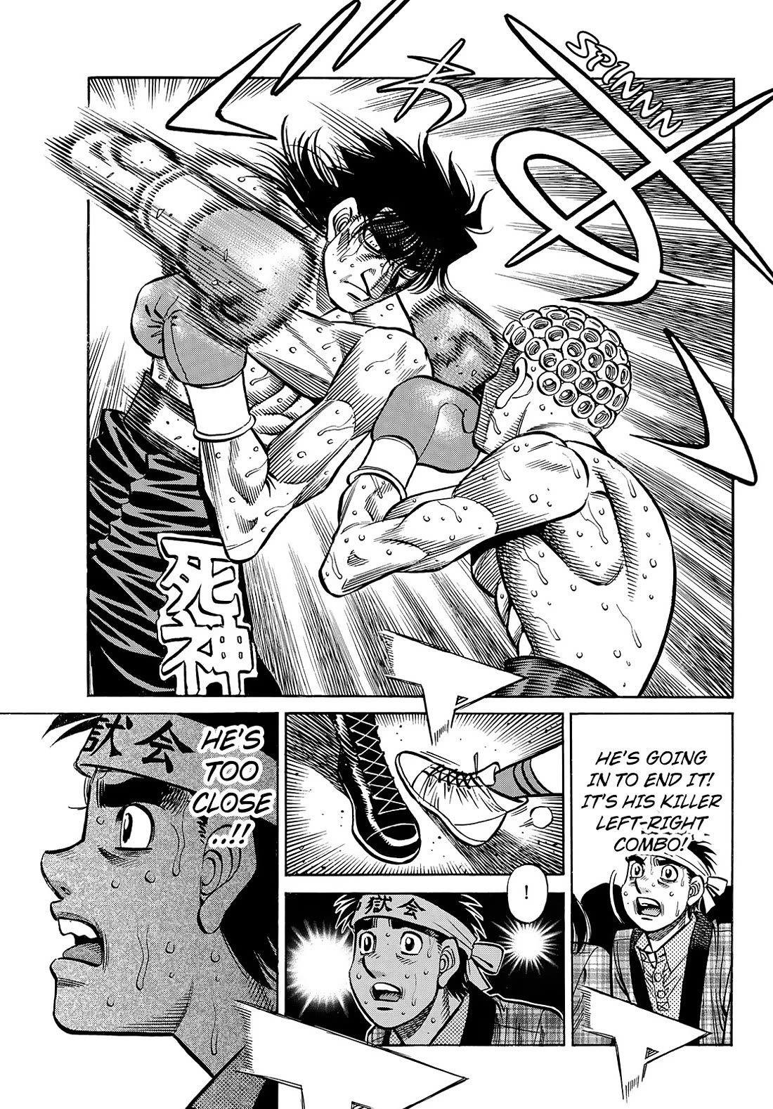 Hajime no Ippo Chapter 1460 page 8 - Chapter 1460: The Devil's Range