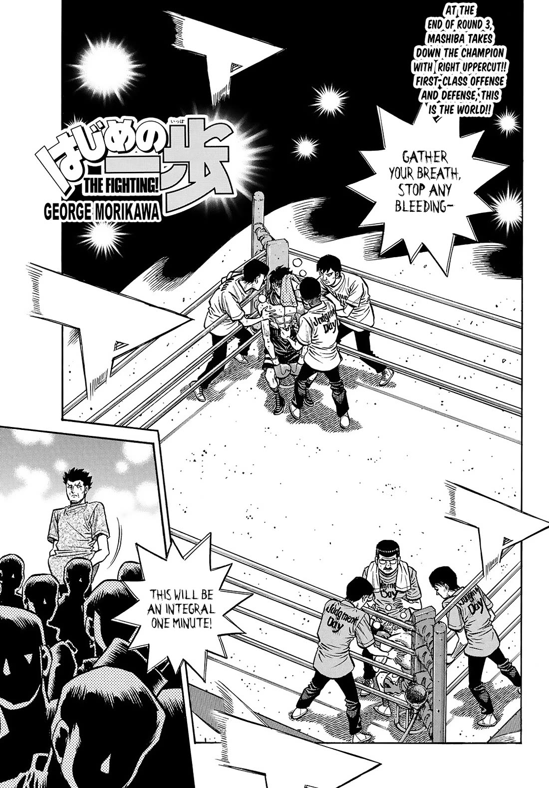 Hajime no Ippo Chapter 1462 page 1 - Chapter 1462: Hairstyle