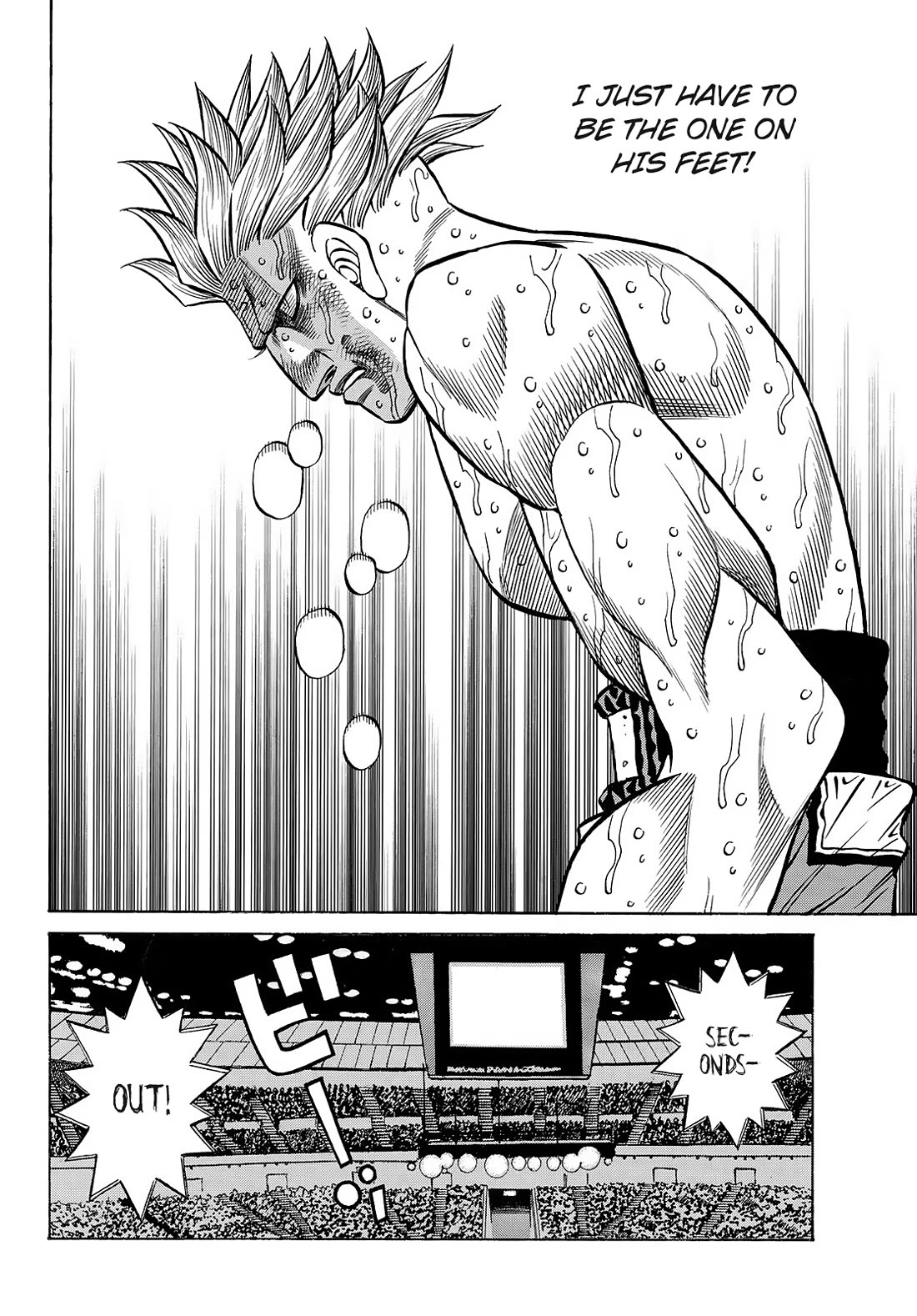 Hajime no Ippo Chapter 1462 page 7 - Chapter 1462: Hairstyle
