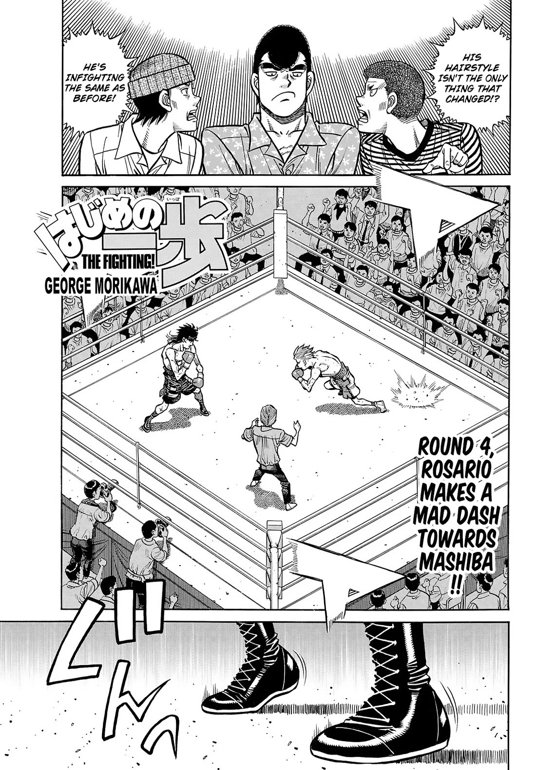 Hajime no Ippo Chapter 1463 page 1 - Chapter 1463: Head and Fist