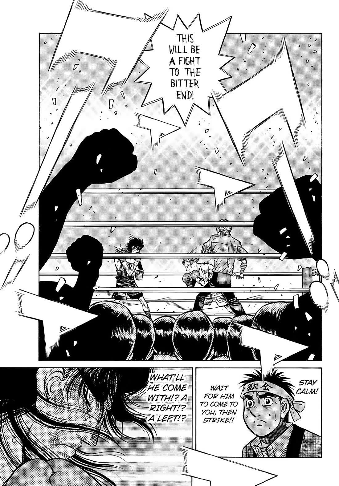 Hajime no Ippo Chapter 1463 page 4 - Chapter 1463: Head and Fist