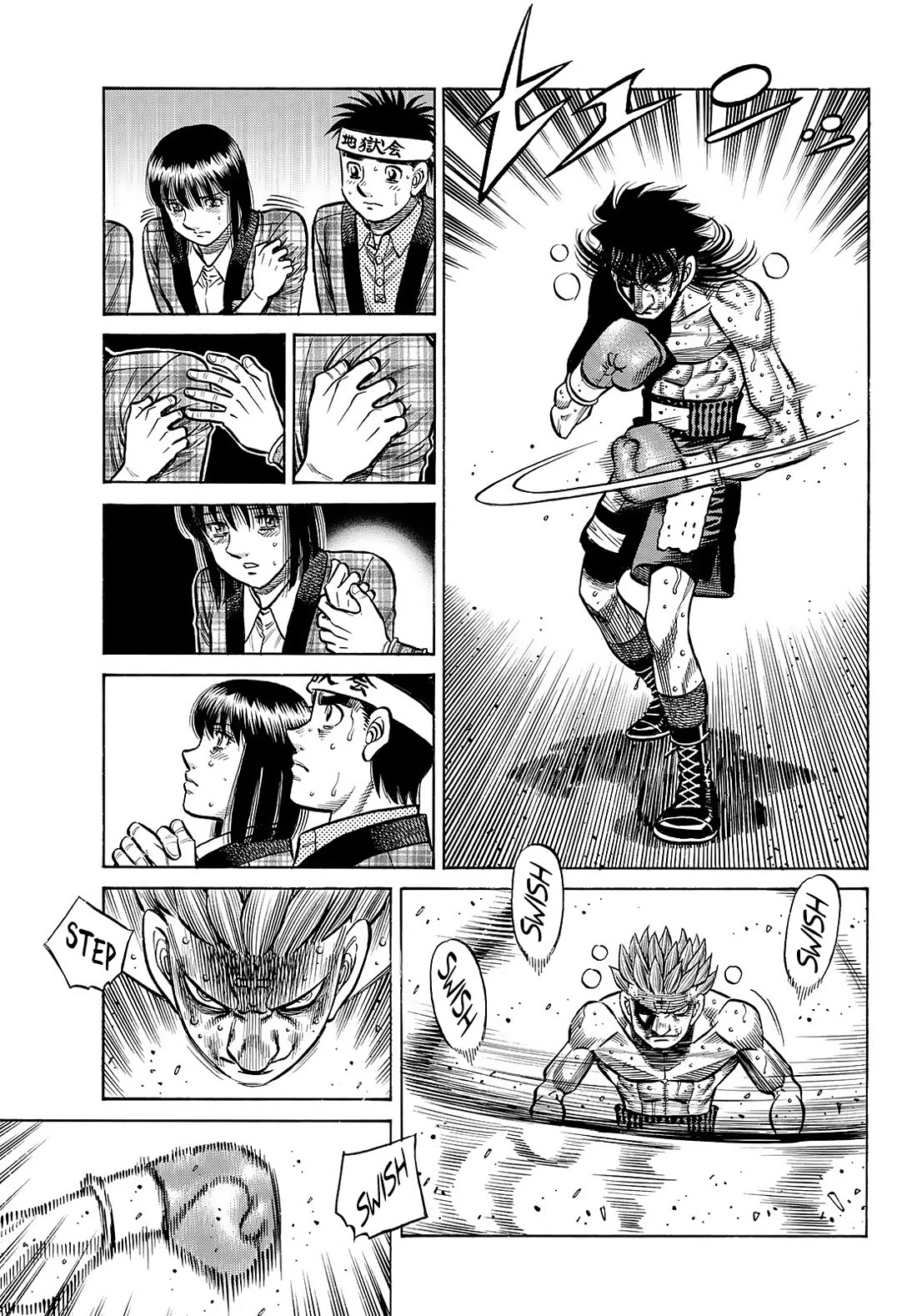Hajime no Ippo Chapter 1464 page 17 - Chapter 1464: UnFuckingForgivable