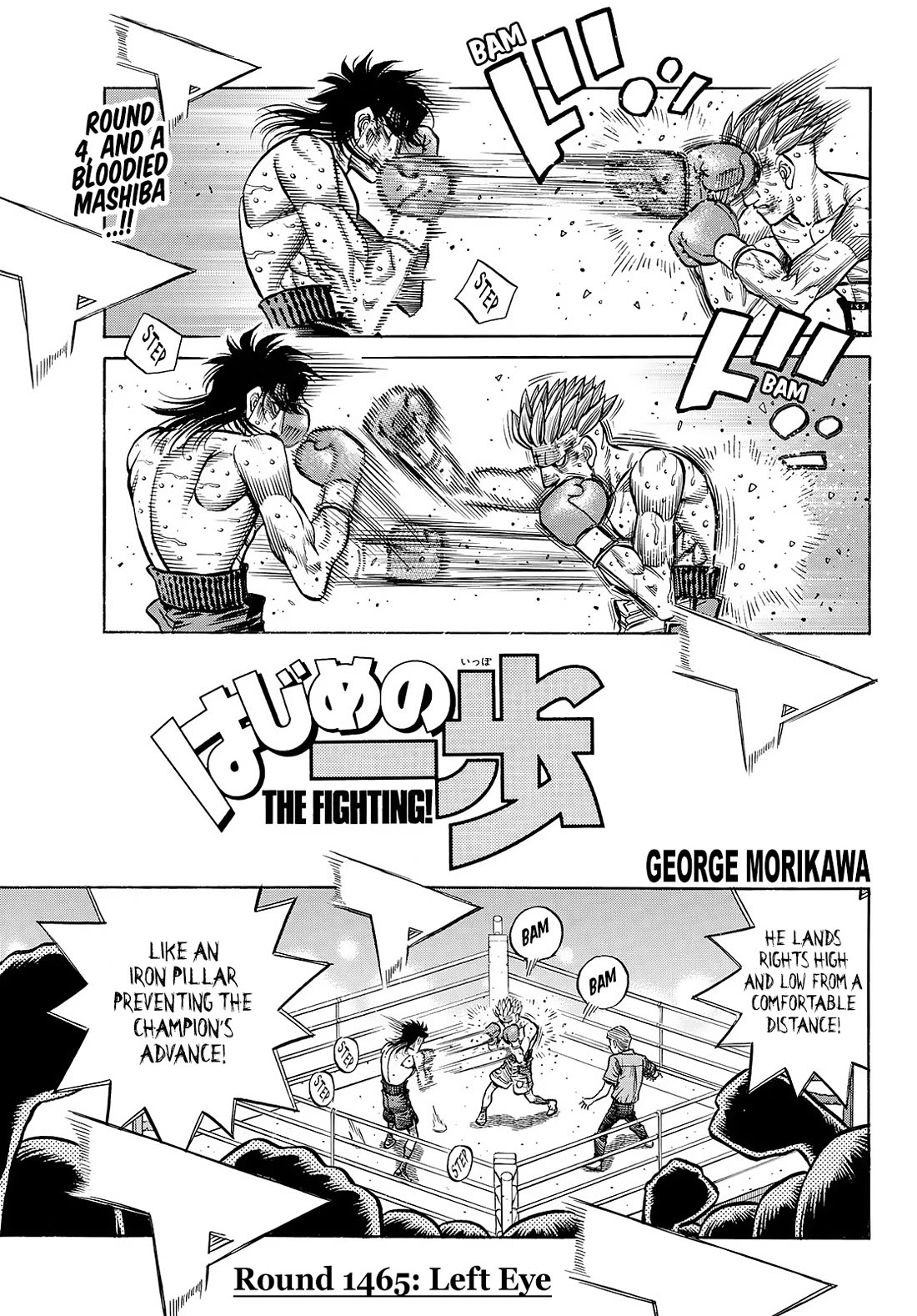 Hajime no Ippo Chapter 1465 page 1 - Chapter 1465: Left Eye