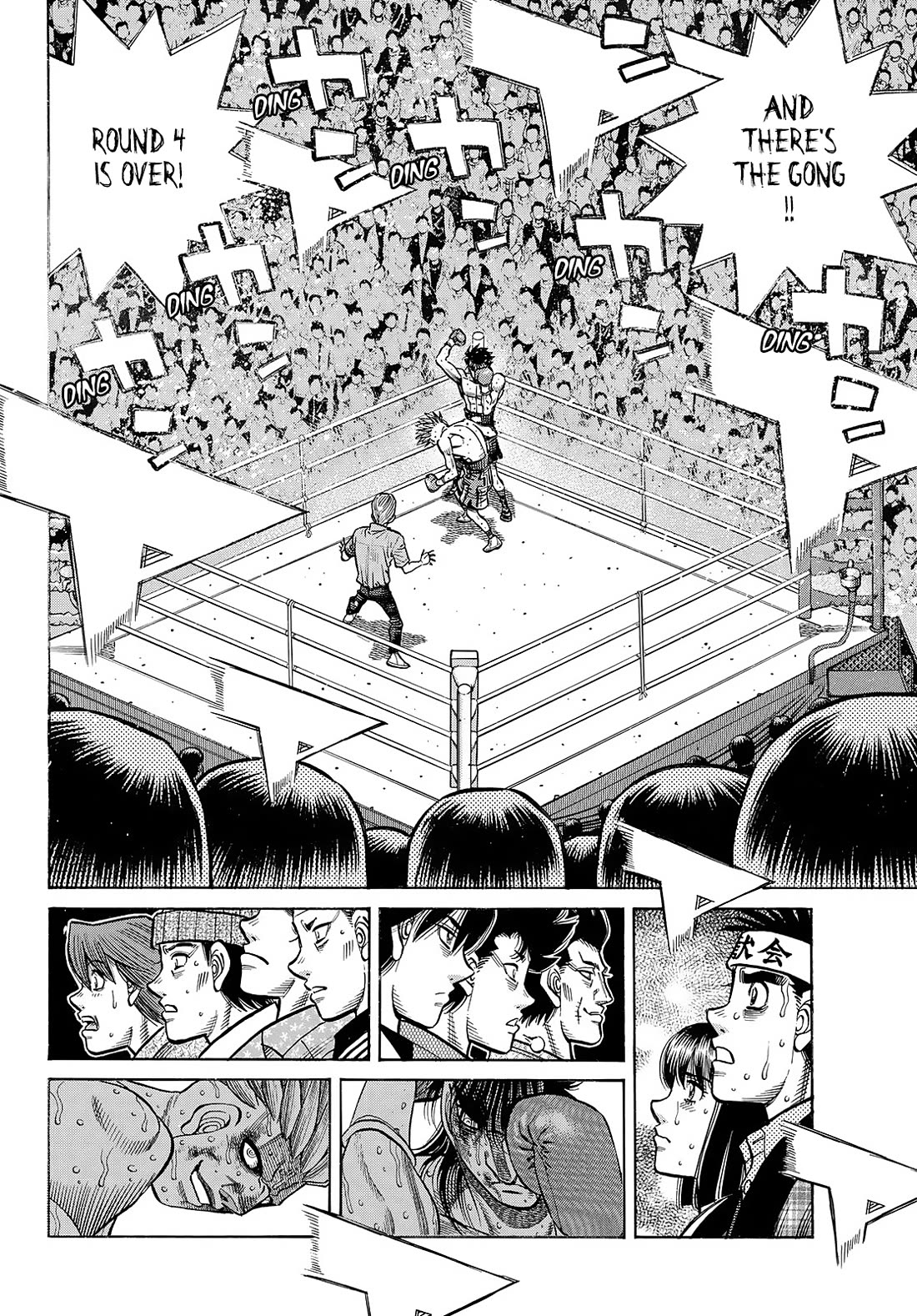 Hajime no Ippo Chapter 1465 page 12 - Chapter 1465: Left Eye