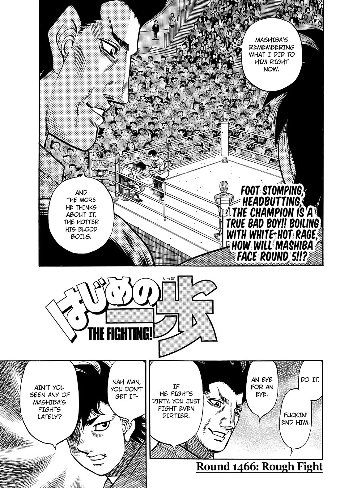Hajime no Ippo Chapter 1466 page 1 - Chapter 1466: Rough Fights