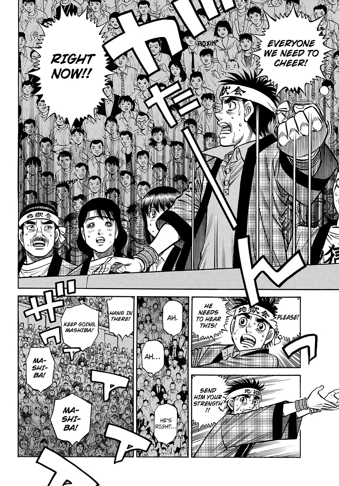 Hajime no Ippo Chapter 1467 page 7 - Chapter 1467: Mashiba's True Nature