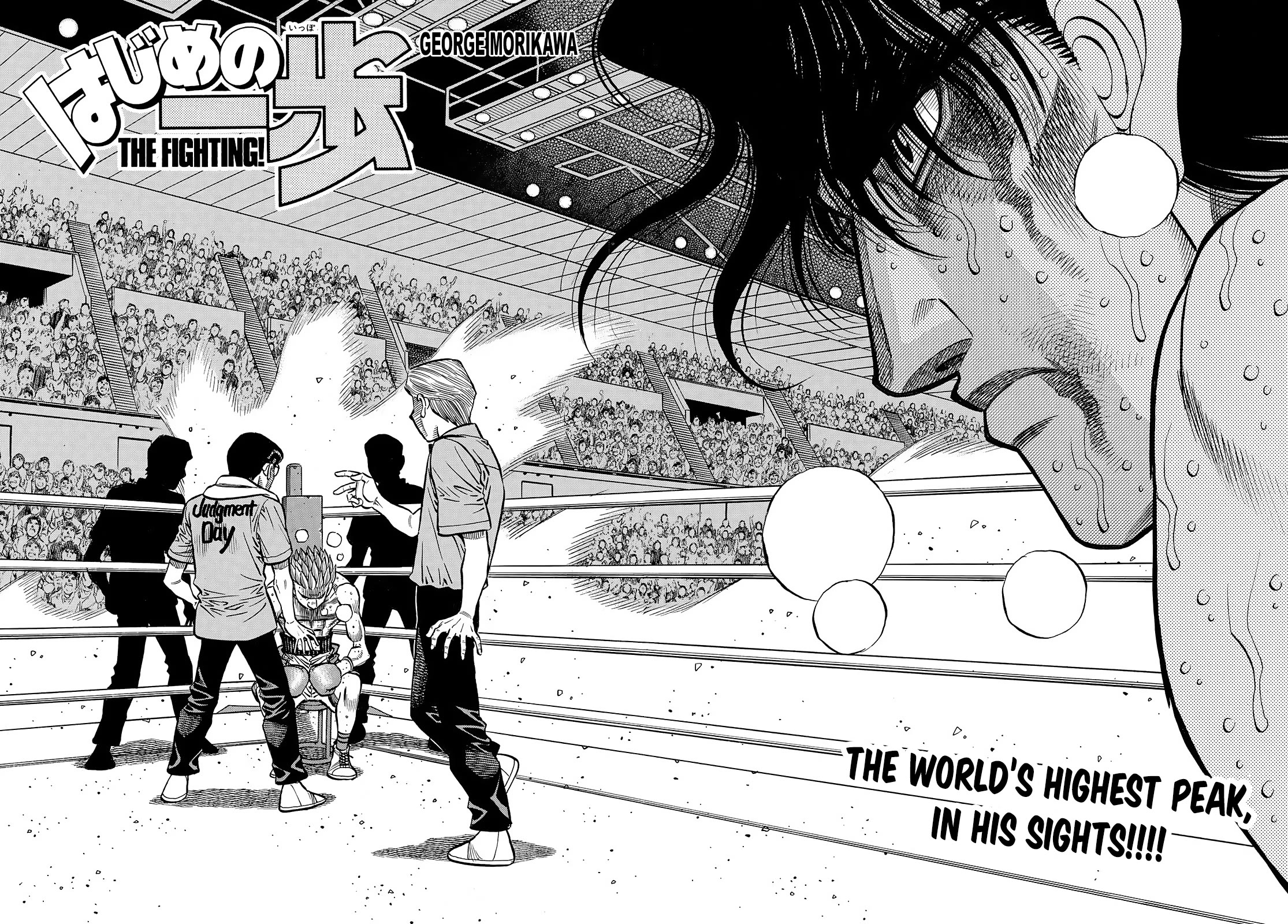 Hajime no Ippo Chapter 1469 page 3 - Chapter 1469: Path to Victory