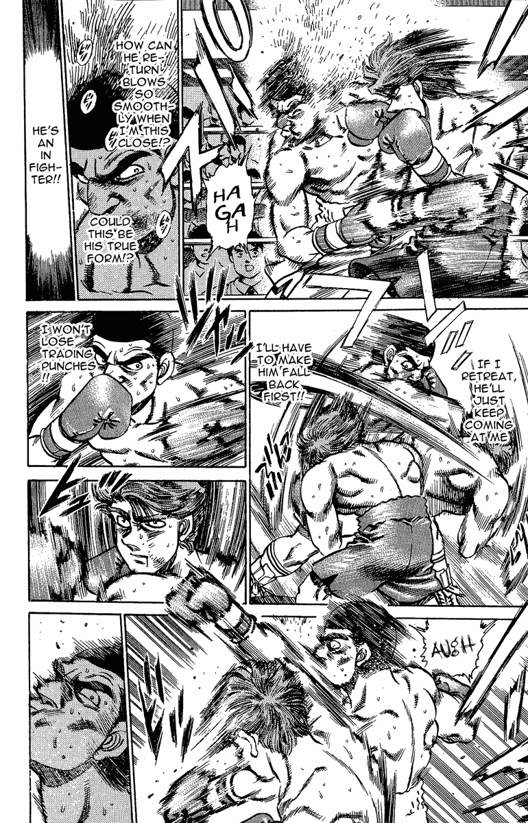 Hajime no Ippo Chapter 147.2 page 10 - Chapter 147 v2 : White Fang