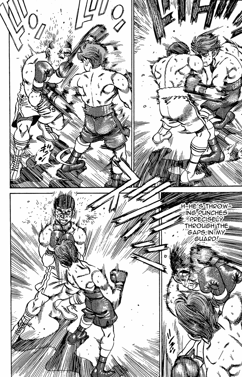 Hajime no Ippo Chapter 147.2 page 12 - Chapter 147 v2 : White Fang
