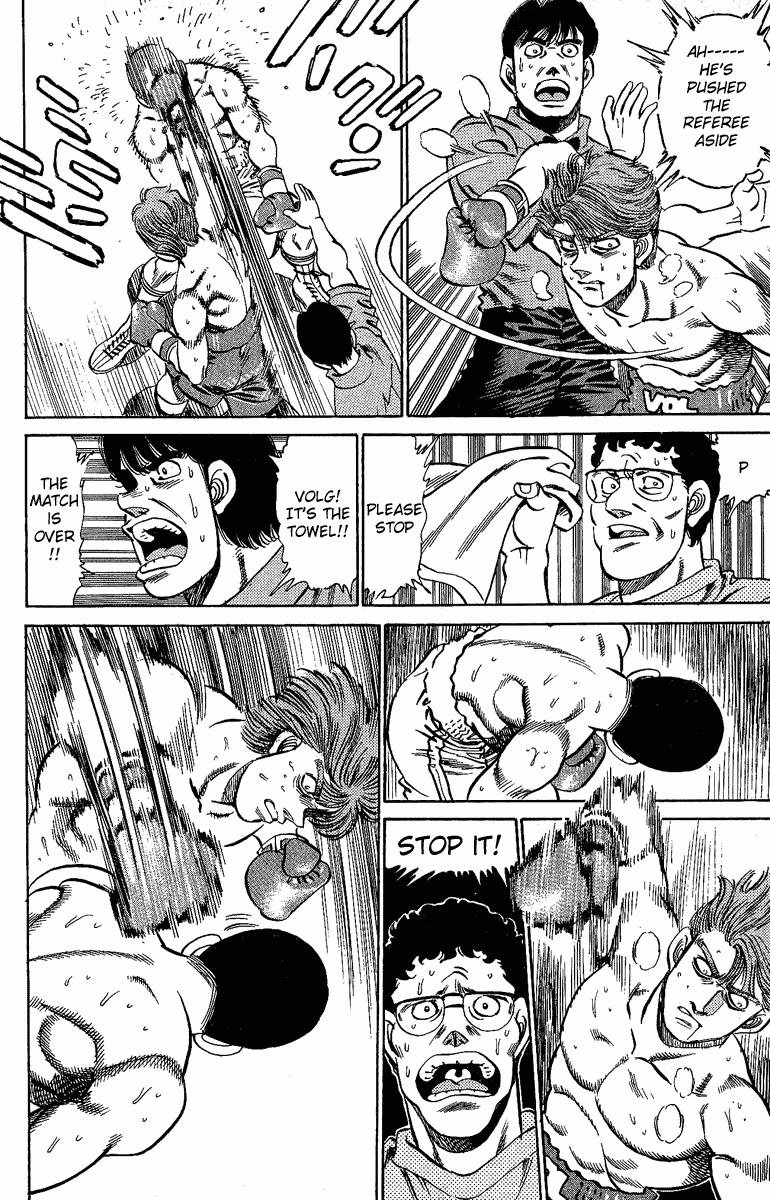 Hajime no Ippo Chapter 147.2 page 14 - Chapter 147 v2 : White Fang