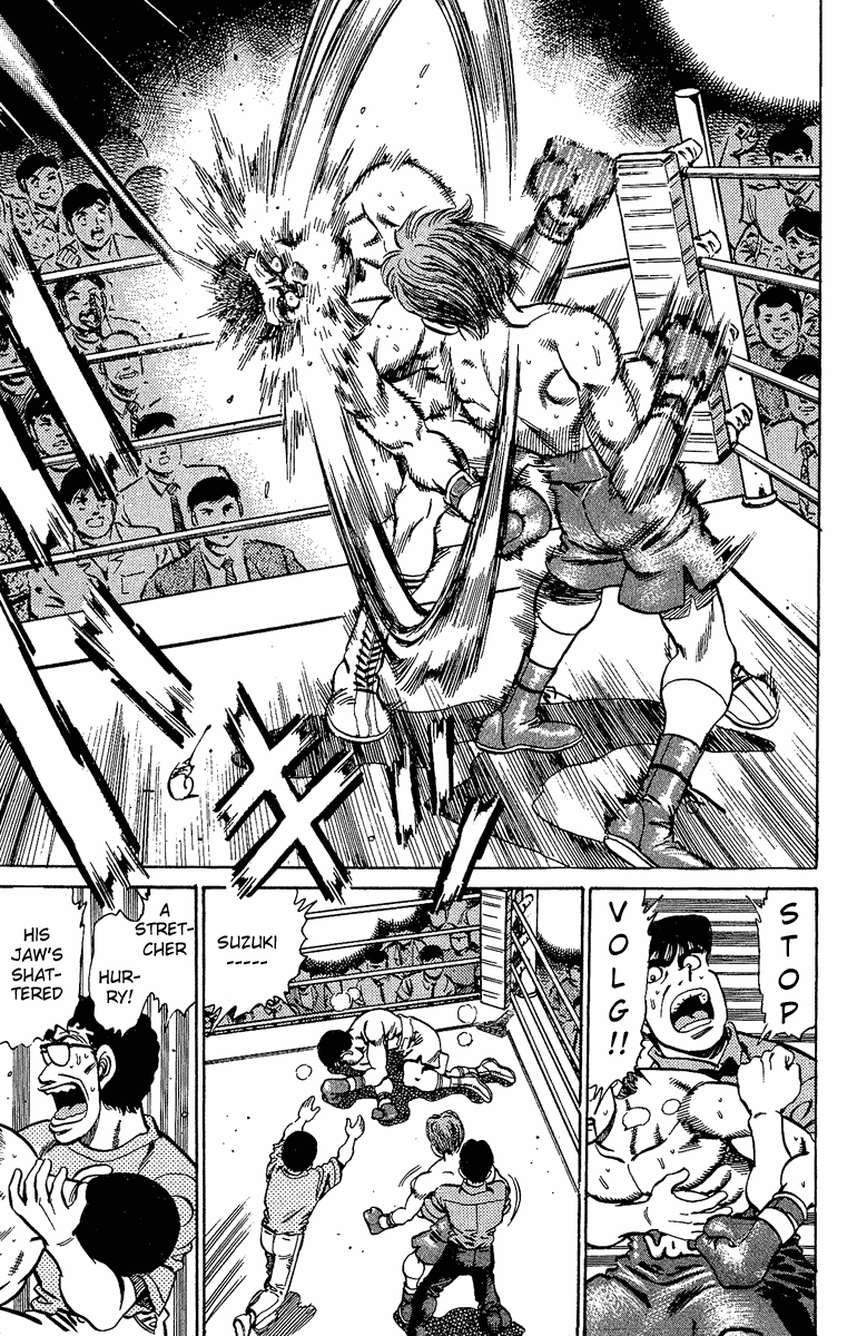 Hajime no Ippo Chapter 147.2 page 15 - Chapter 147 v2 : White Fang