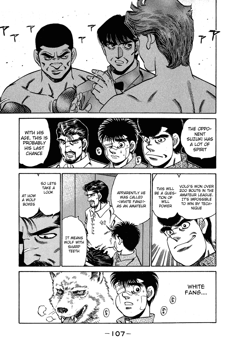 Hajime no Ippo Chapter 147.2 page 3 - Chapter 147 v2 : White Fang