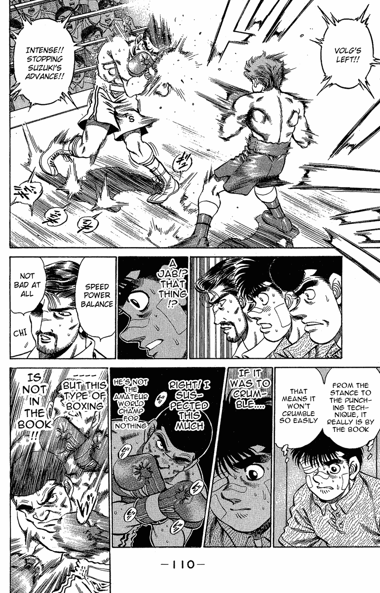 Hajime no Ippo Chapter 147.2 page 6 - Chapter 147 v2 : White Fang