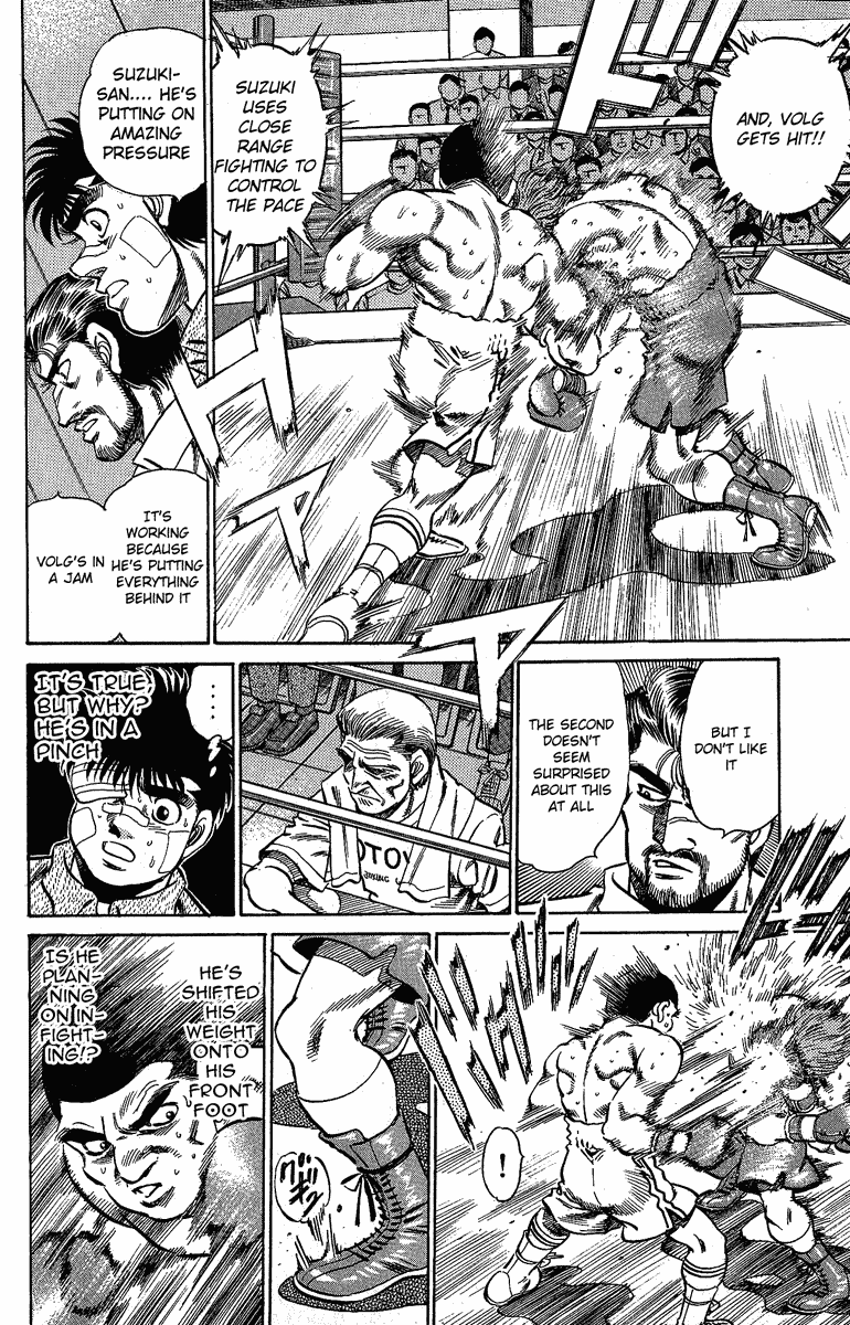 Hajime no Ippo Chapter 147.2 page 8 - Chapter 147 v2 : White Fang