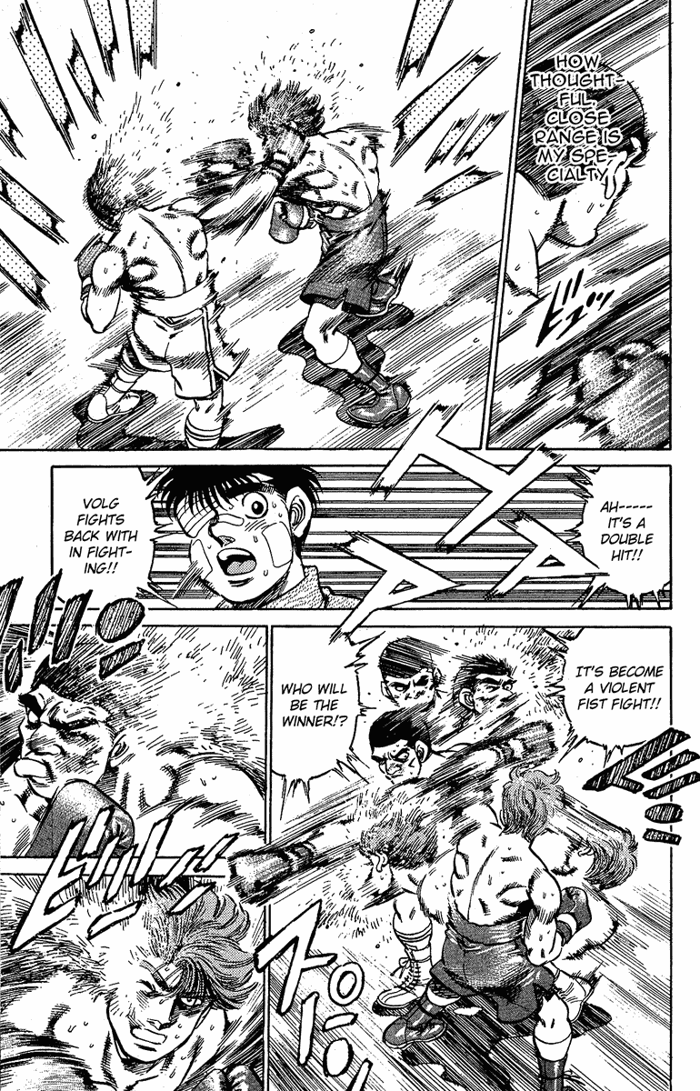 Hajime no Ippo Chapter 147.2 page 9 - Chapter 147 v2 : White Fang