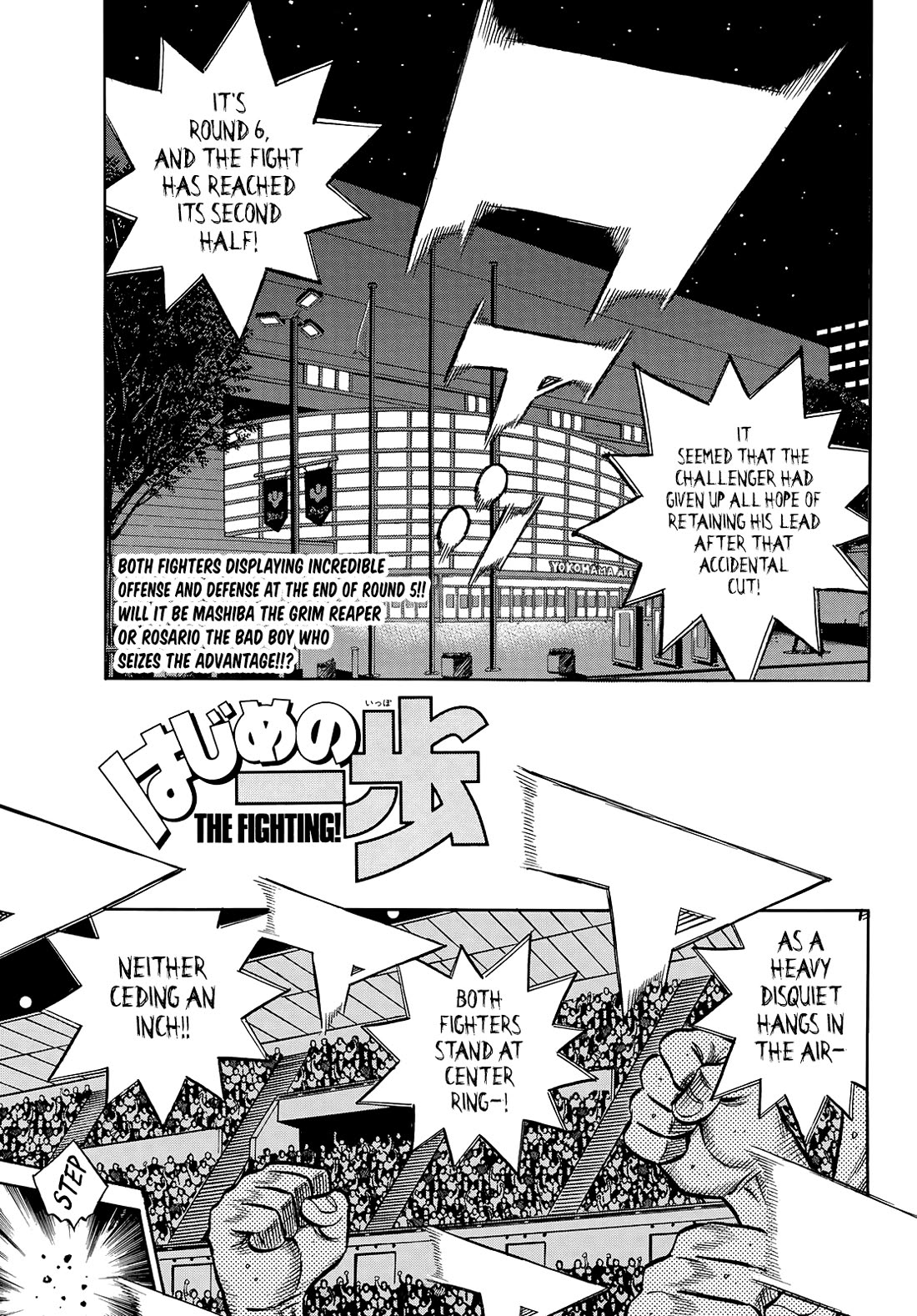Hajime no Ippo Chapter 1470 page 1 - Chapter 1470: A Dangerous Sign