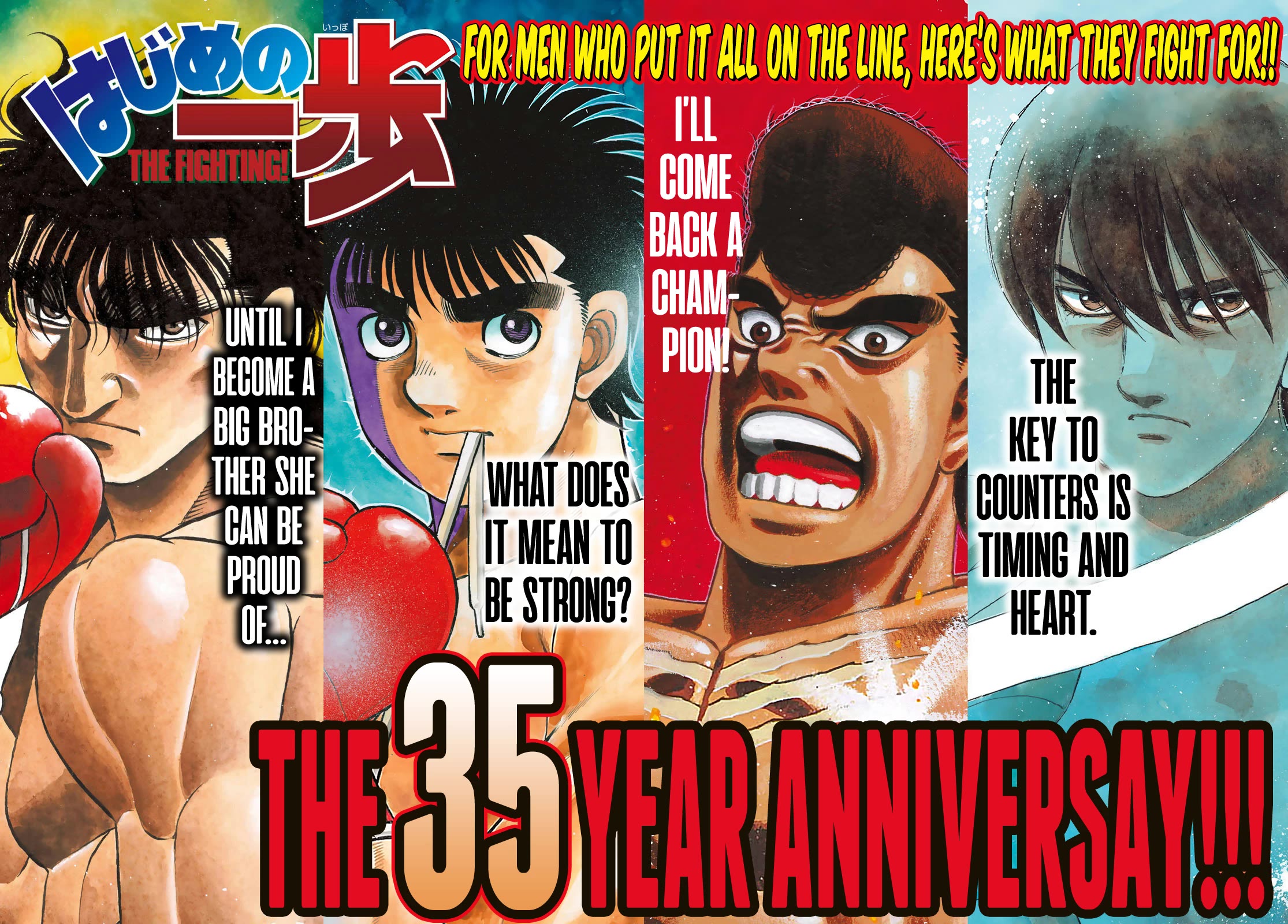 Hajime no Ippo Chapter 1471 page 1 - Chapter 1471: Lightning Strike
