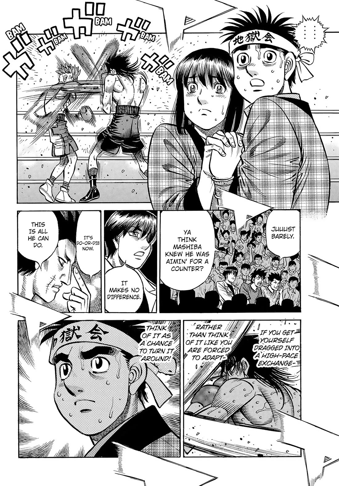 Hajime no Ippo Chapter 1471 page 5 - Chapter 1471: Lightning Strike