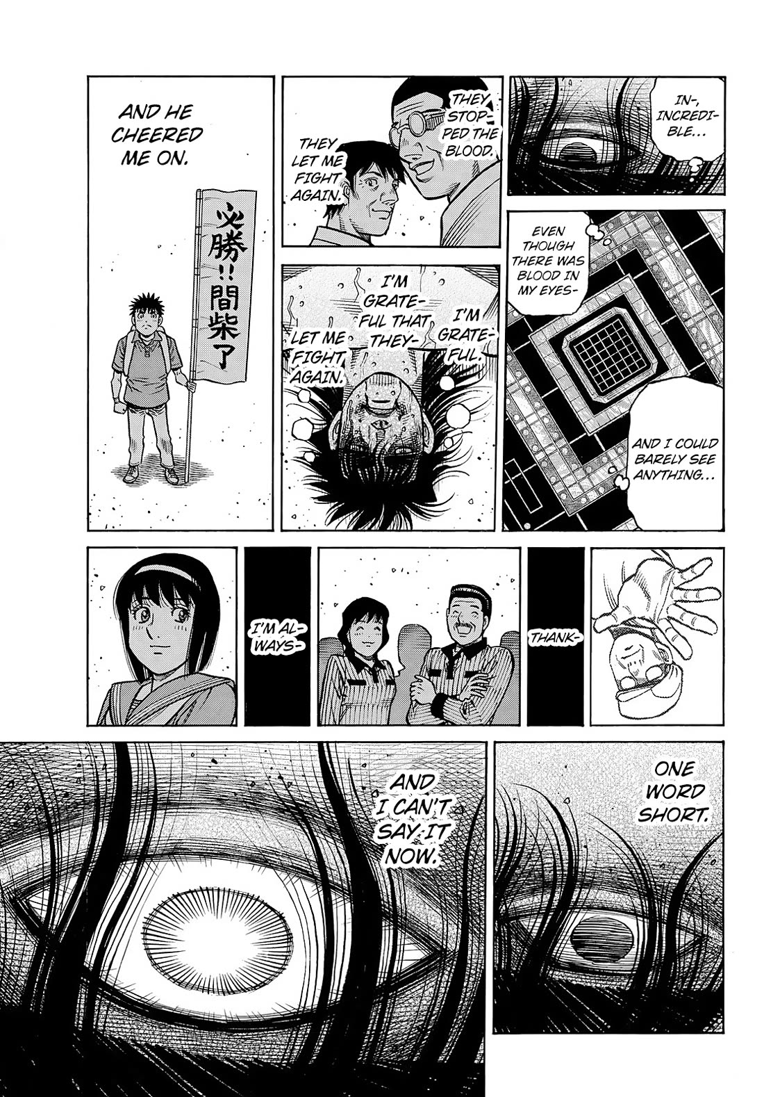 Hajime no Ippo Chapter 1472 page 12 - Chapter 1472: Accumulation