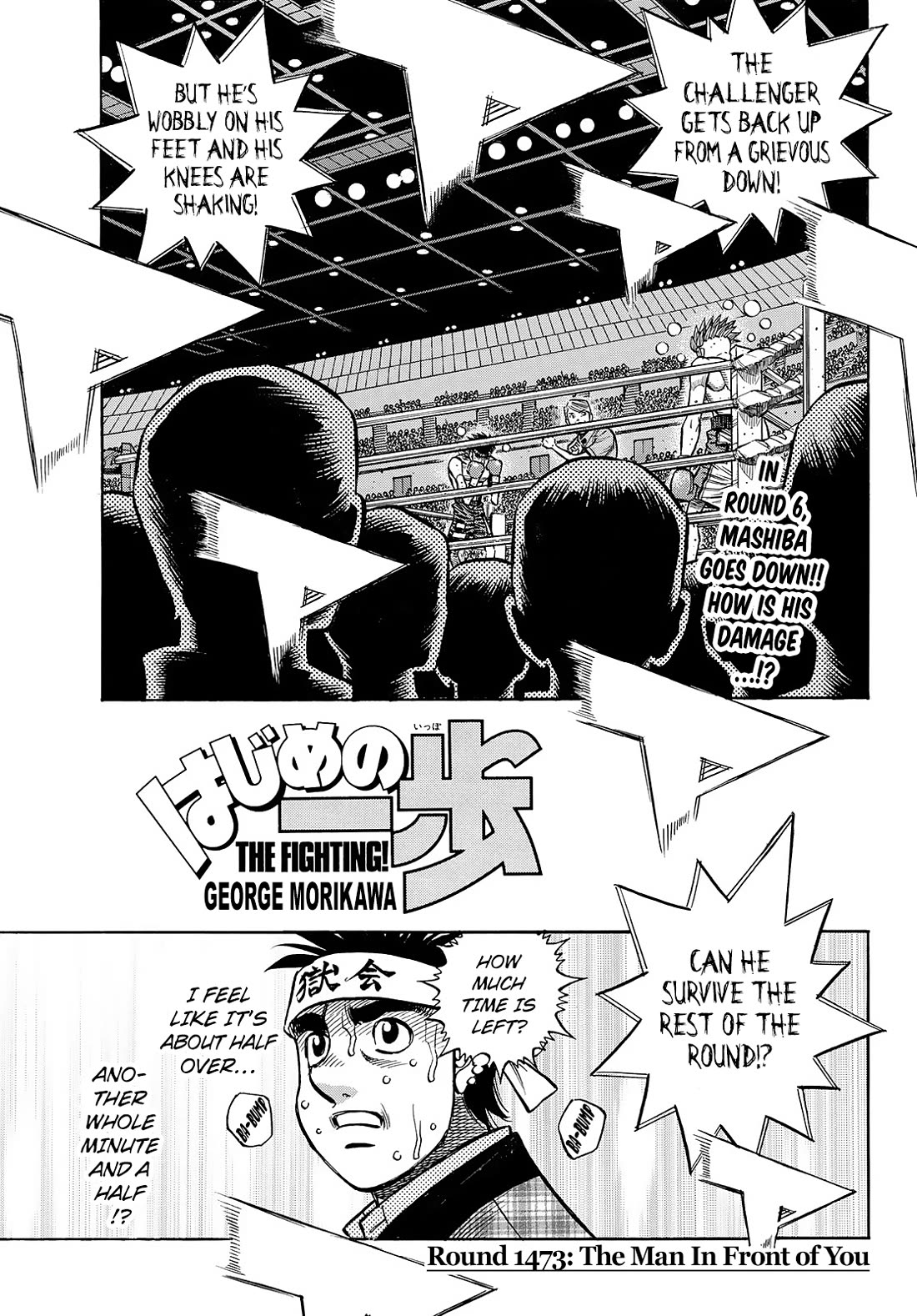 Hajime no Ippo Chapter 1473 page 1 - Chapter 1473: The Man In Front of You