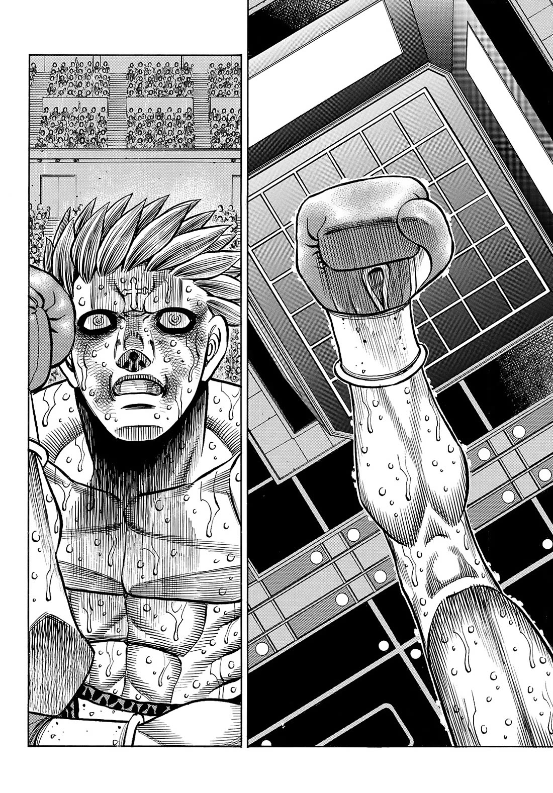 Hajime no Ippo Chapter 1475 page 5 - Chapter 1475: Support