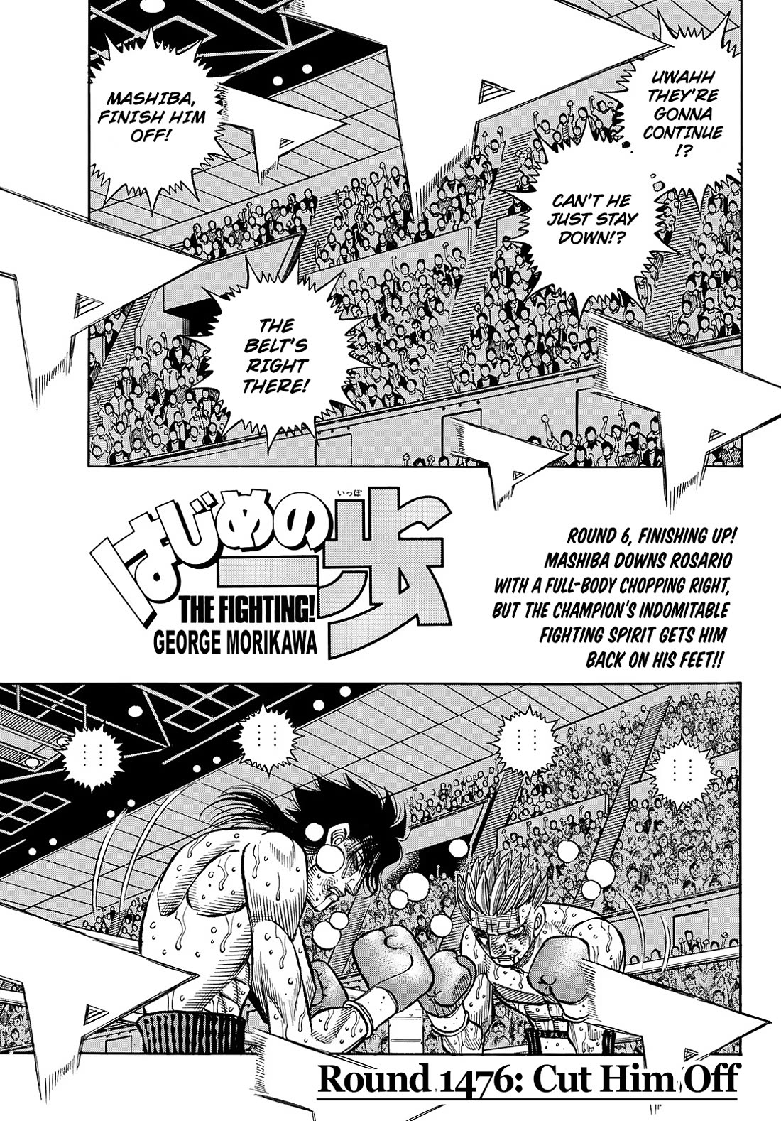 Hajime no Ippo Chapter 1476 page 1 - Chapter 1476: Cut Him Off