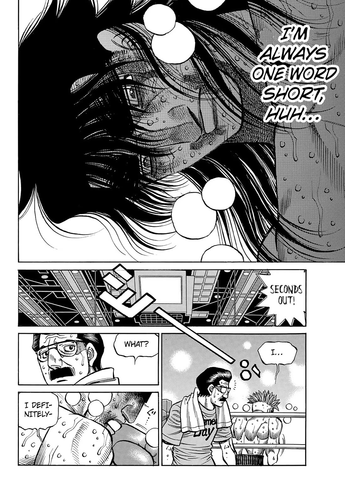 Hajime no Ippo Chapter 1476 page 13 - Chapter 1476: Cut Him Off