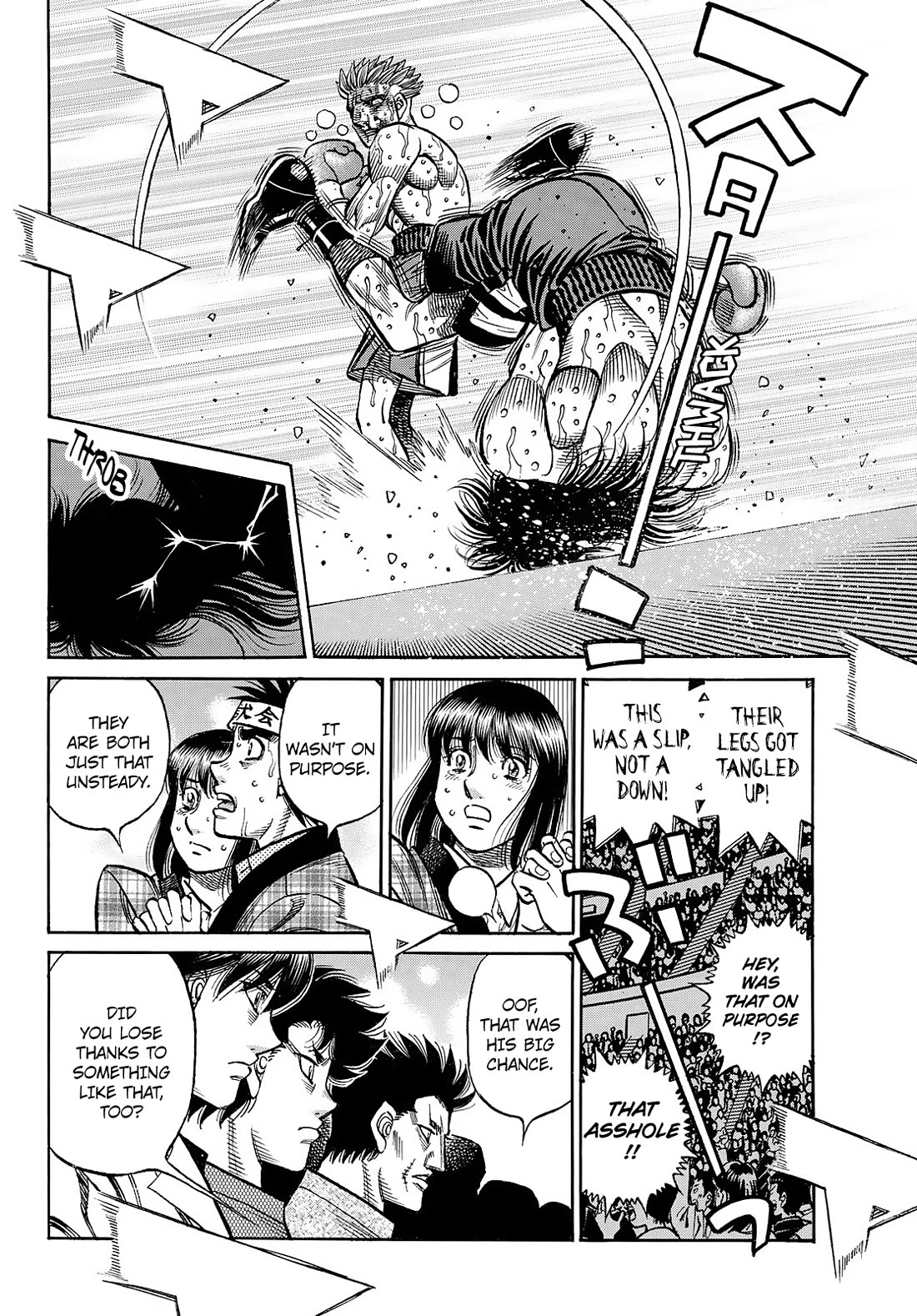 Hajime no Ippo Chapter 1476 page 5 - Chapter 1476: Cut Him Off